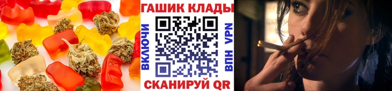 omg как войти  Курлово  Еда ТГК марихуана  цены  