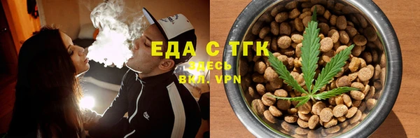 твердый Алзамай