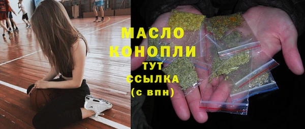 таблы Алексин