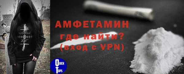 твердый Алзамай