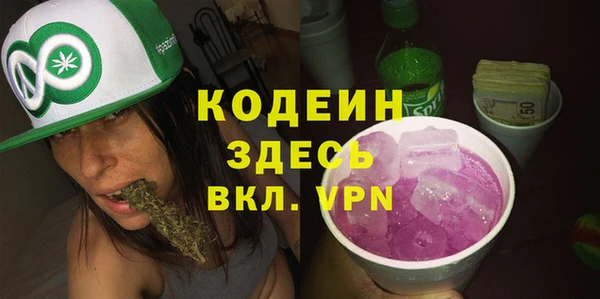 таблы Алексин