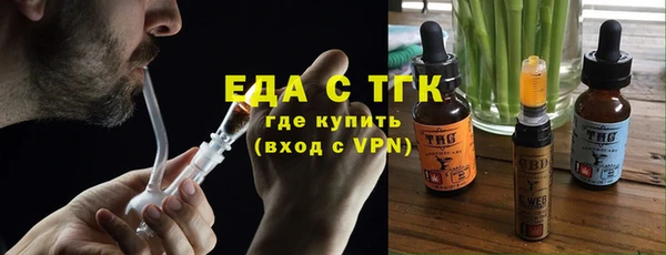 скорость mdpv Алексеевка