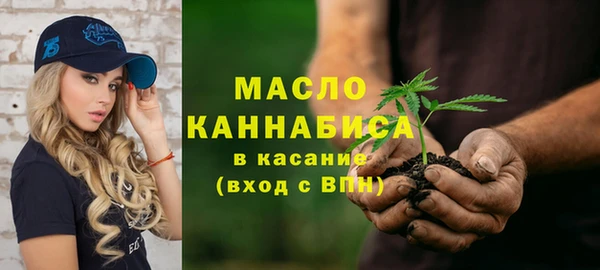 таблы Алексин