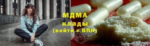 твердый Алзамай