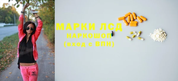 таблы Алексин