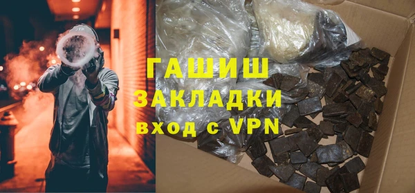 таблы Алексин