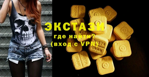 скорость mdpv Алексеевка