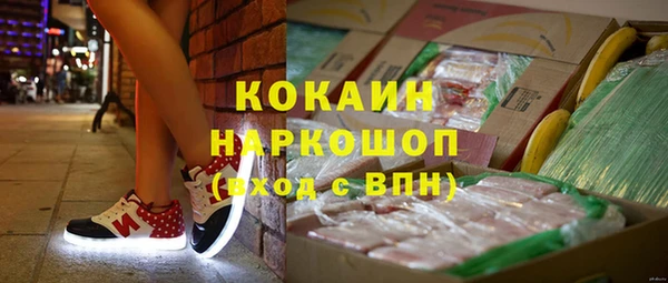 таблы Алексин