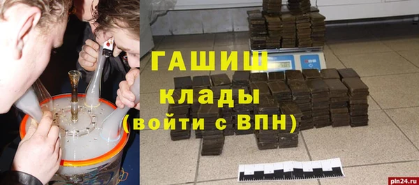 твердый Алзамай