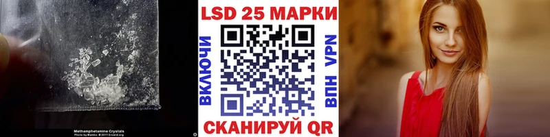 МЕГА tor  Курлово  ЛСД экстази кислота 