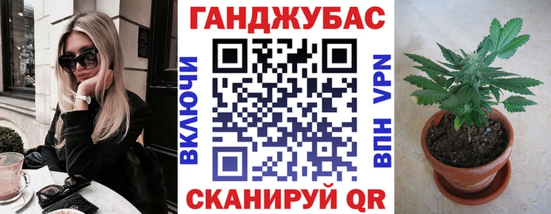 купить   Курлово  Бошки марихуана марихуана 